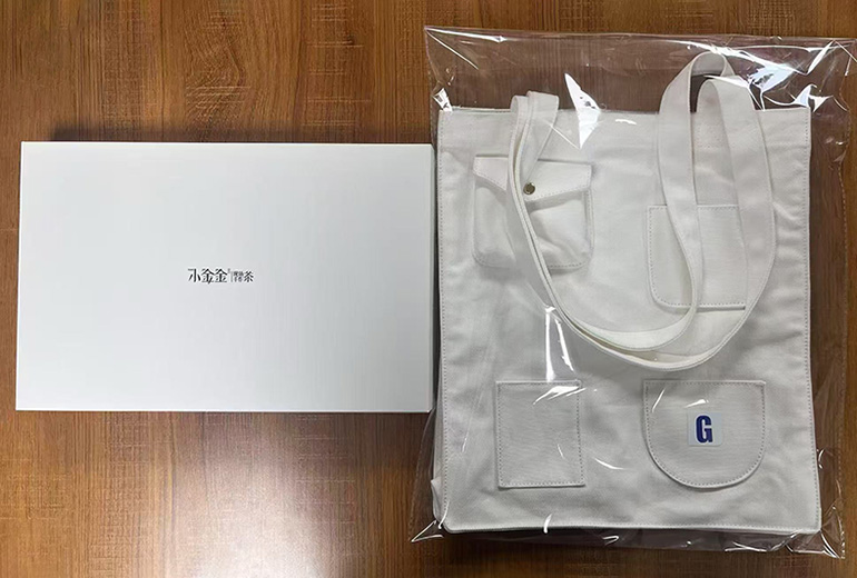 小金金手作茶-04